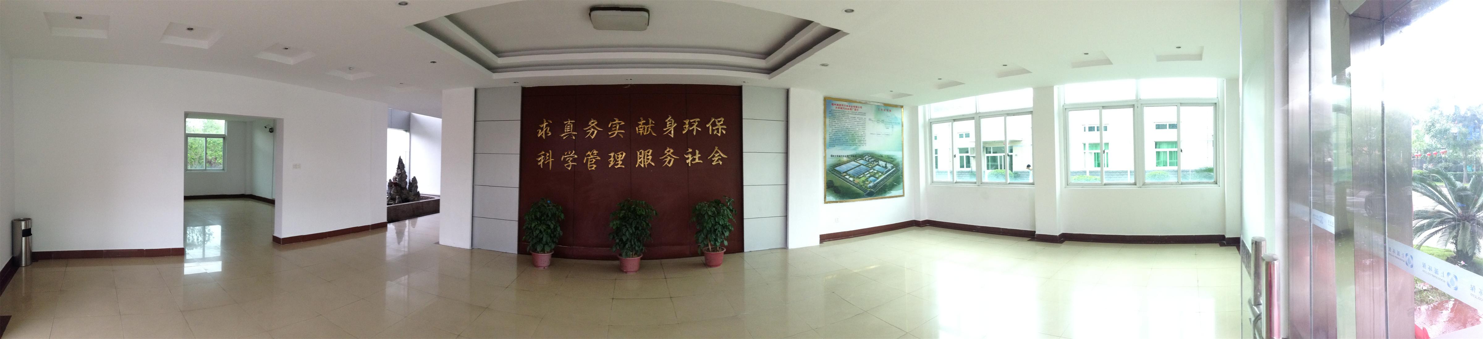 大學城廠辦公樓翻新工作順利完工2！.JPG