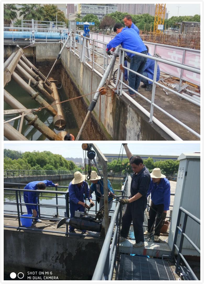 大學(xué)城廠機電修人員更換潷水器推桿及攪拌器換油保養(yǎng).jpg