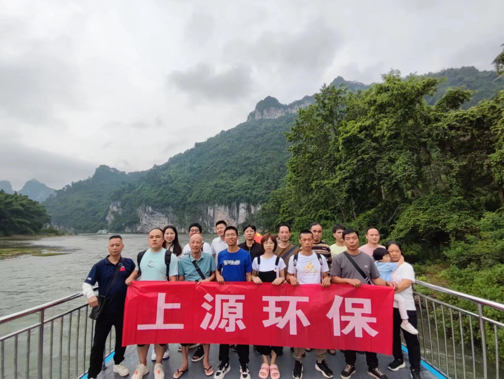 1690066164491502.jpg 微信圖片_20230710154254.jpg