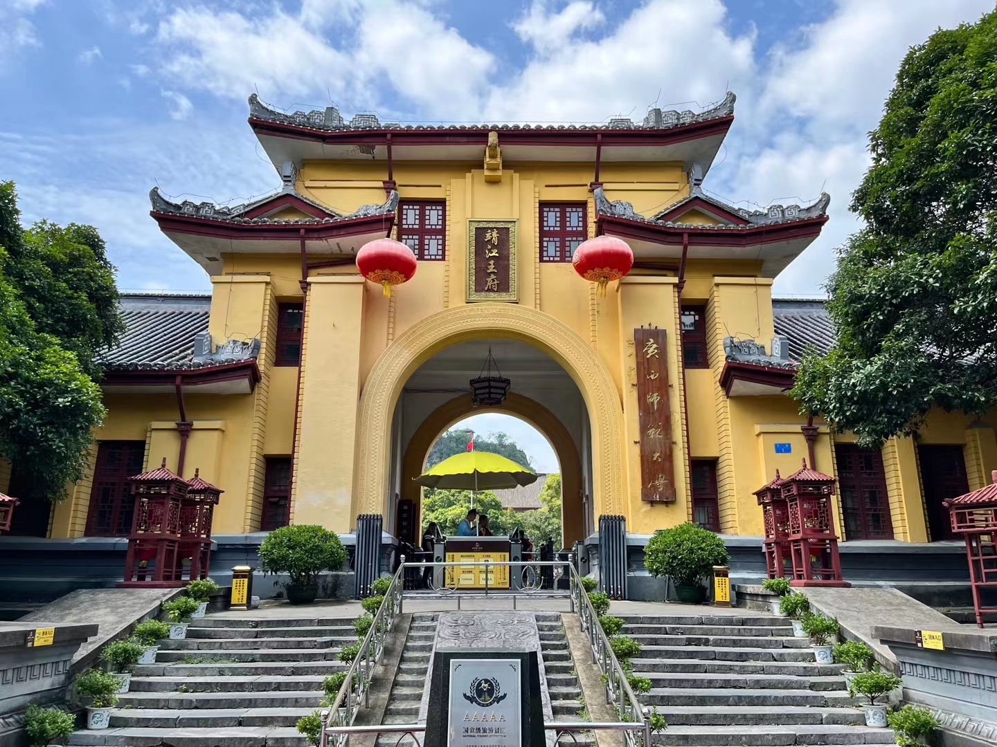 1690066201906021.jpg 微信圖片_20230723084225.jpg