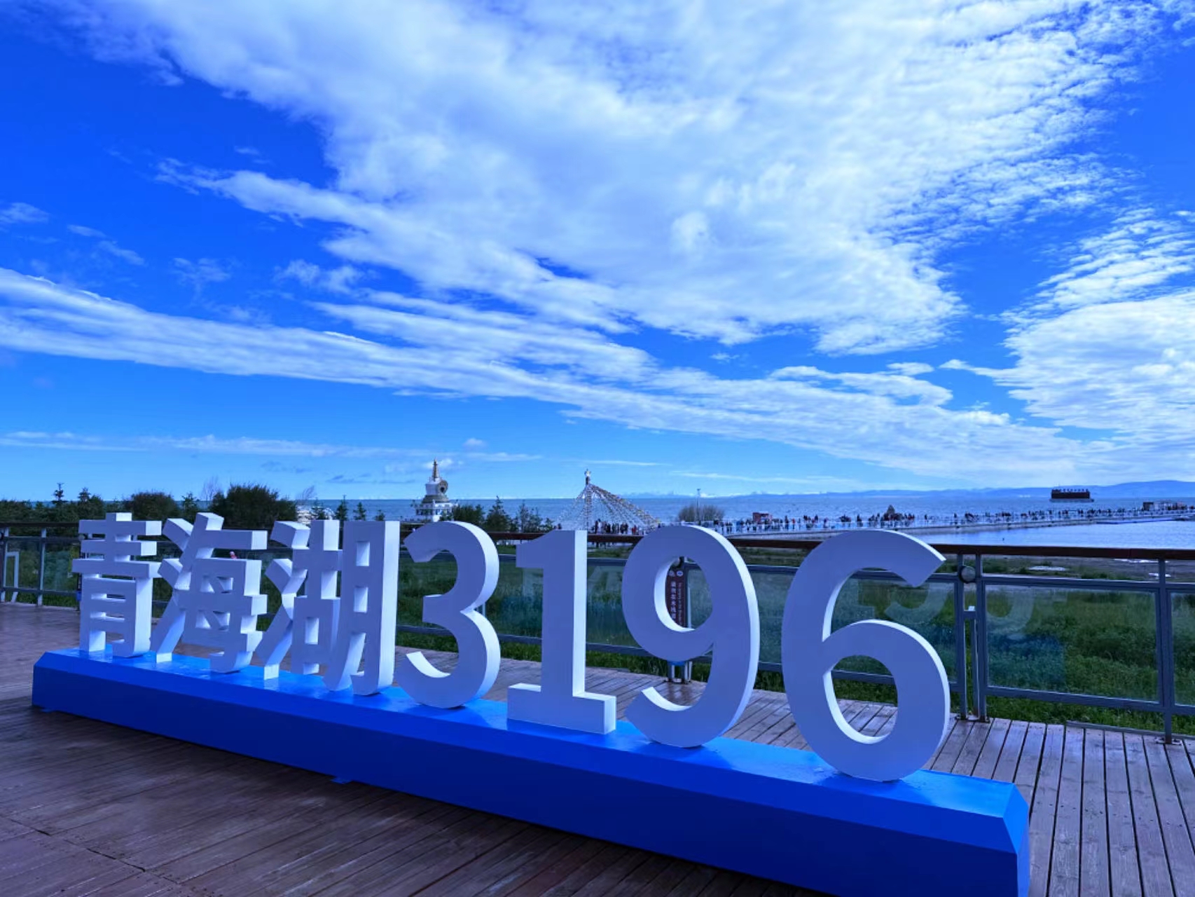 1690066773768901.jpg 微信圖片_20230718101537.jpg