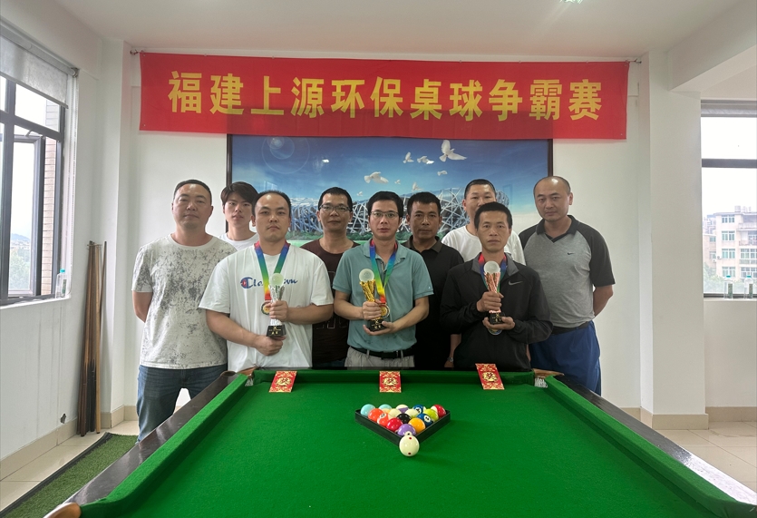 微信截圖_20240617143524.png
