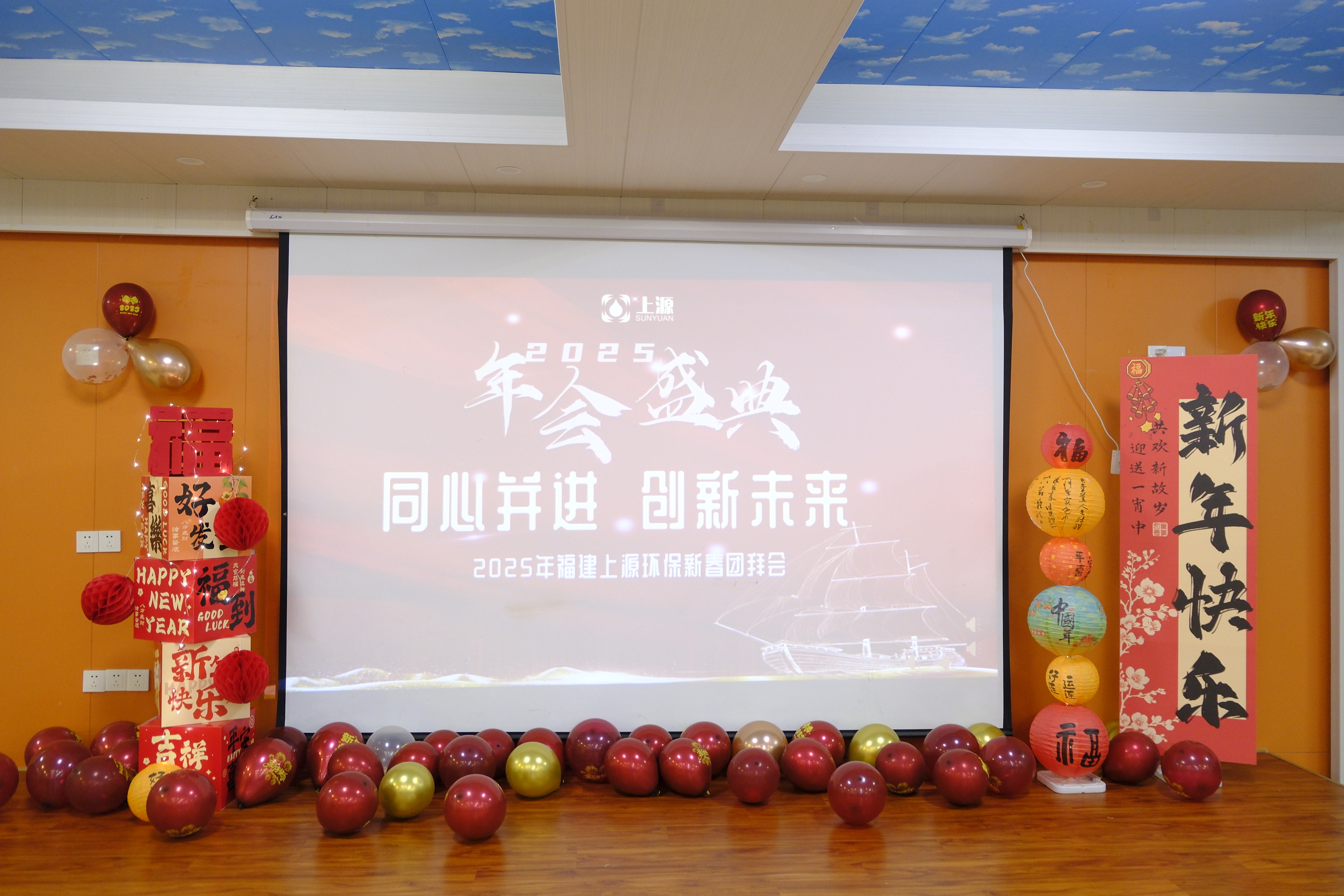 微信圖片_20250122180626.jpg