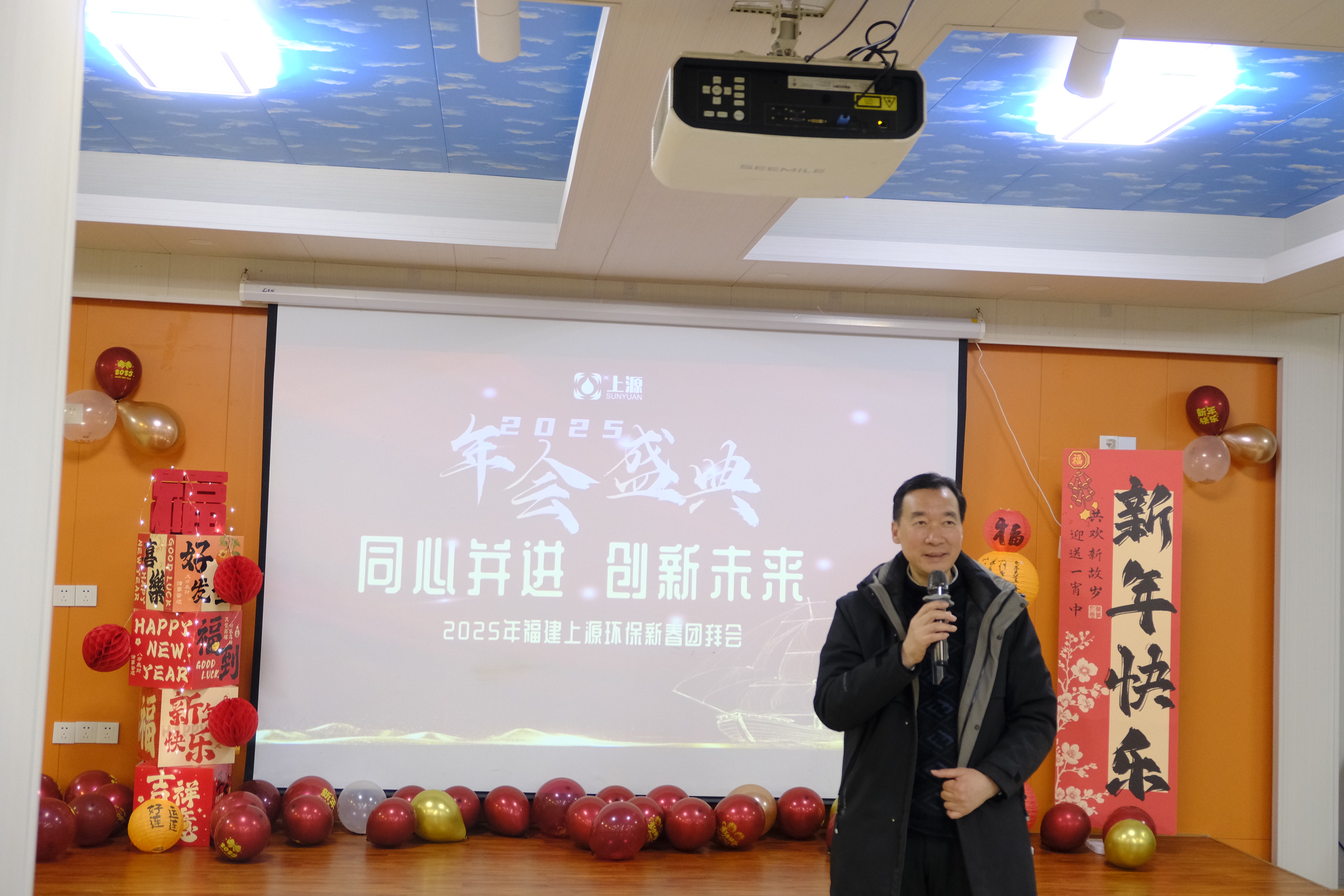 微信圖片_20250122231407.jpg