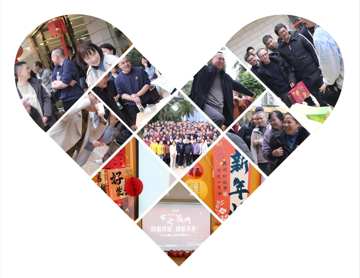 WPS拼圖0.png