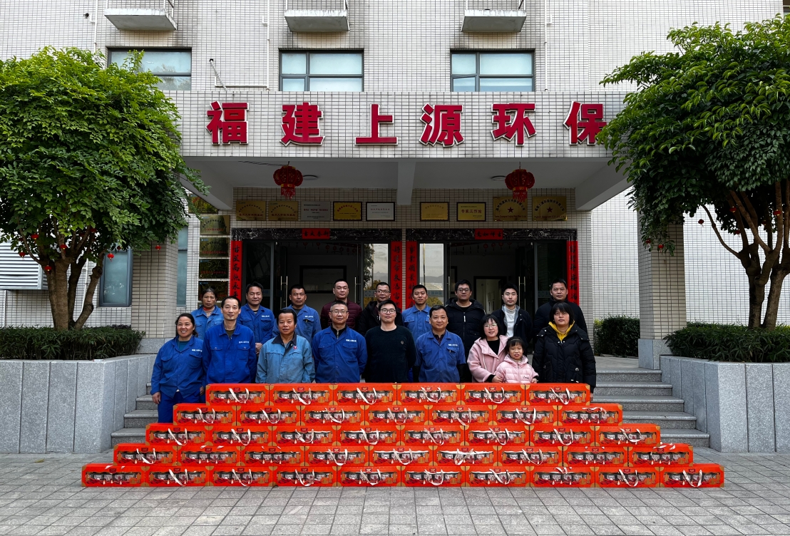 微信截圖_20250126154038.png