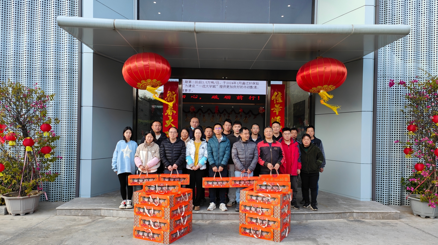 微信截圖_20250126154014.png