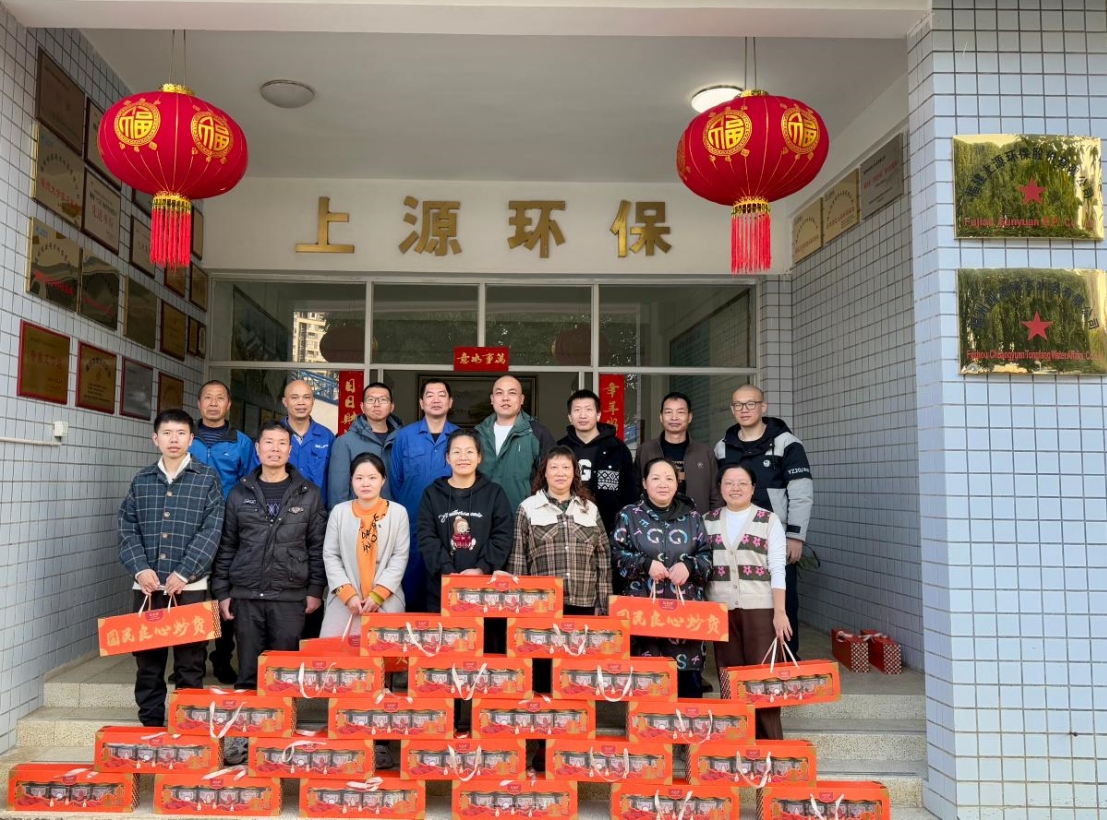微信截圖_20250126154103.png