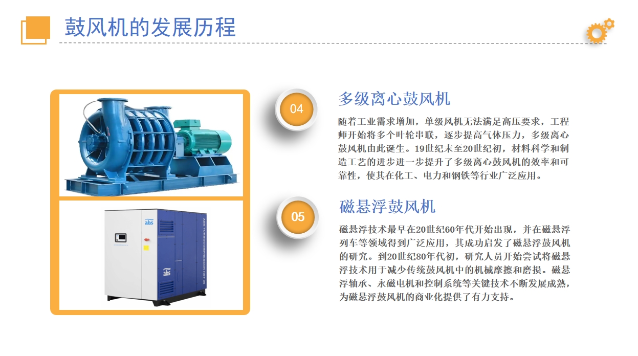 微信截圖_20250306125224.png