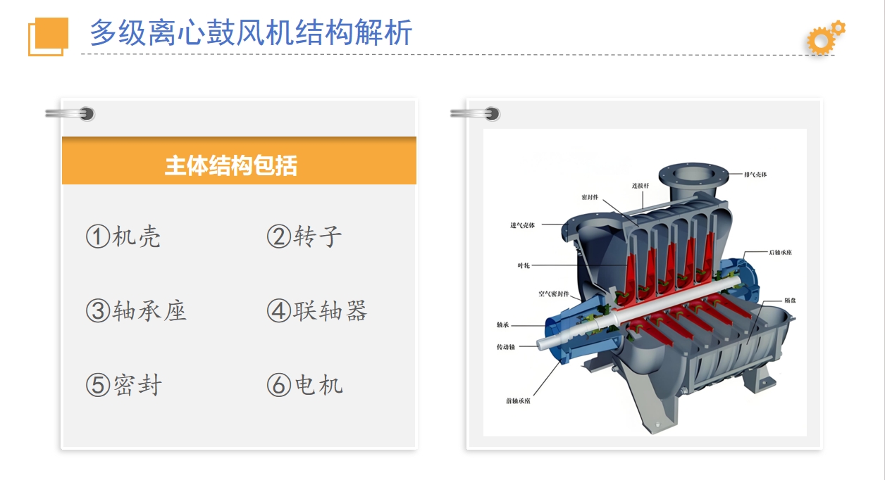 微信截圖_20250306125501.png