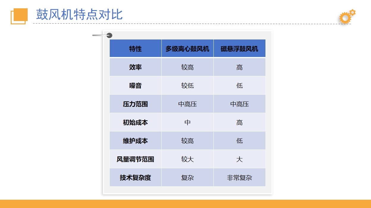 微信截圖_20250306125701.png