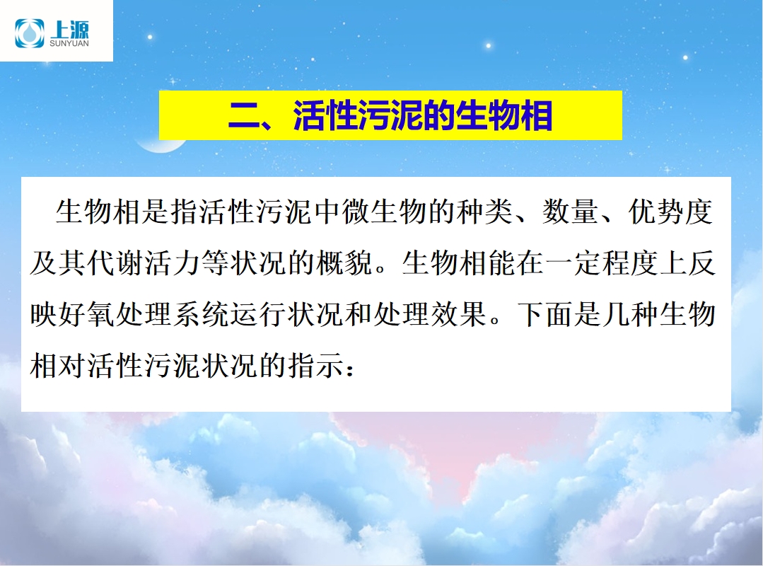 微信截圖_20250316121706.png