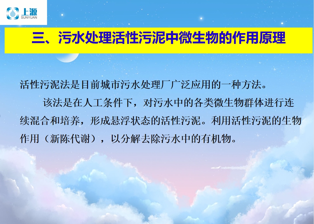 微信截圖_20250316121814.png