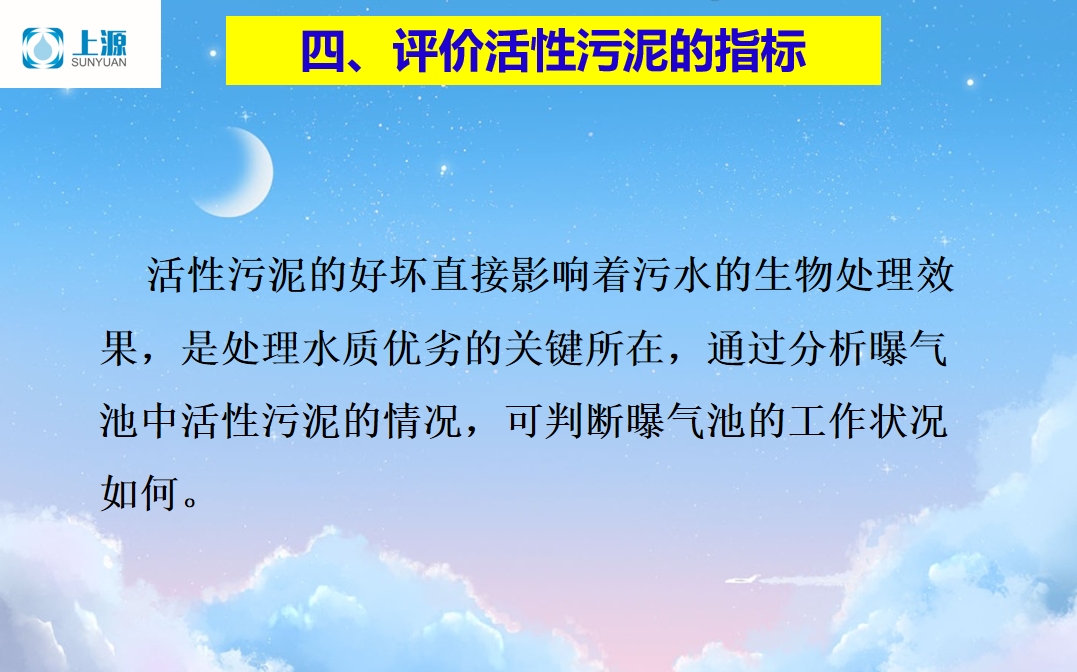 微信截圖_20250316121901.png